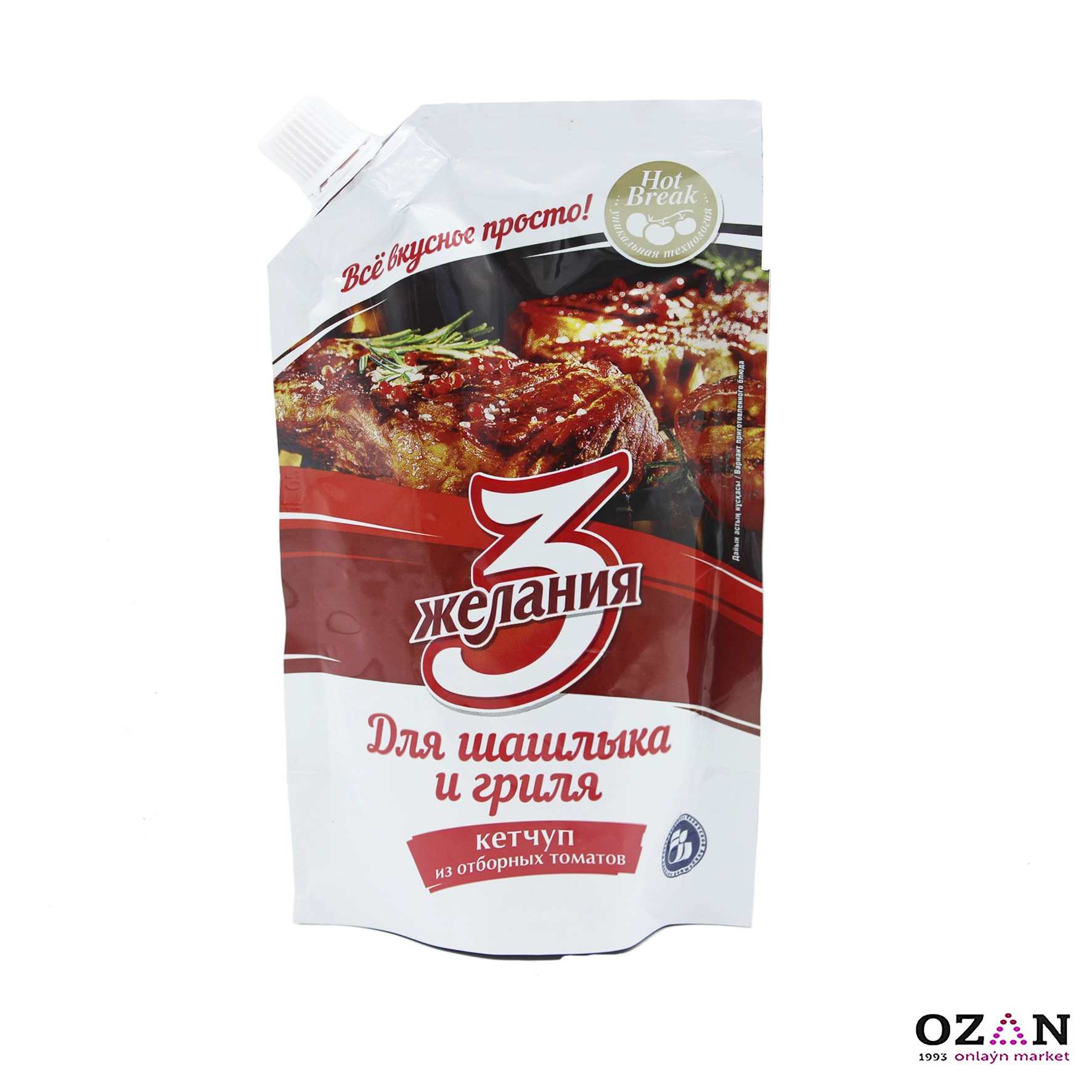 Седакованың порно видеосы Үлкен тесік секс