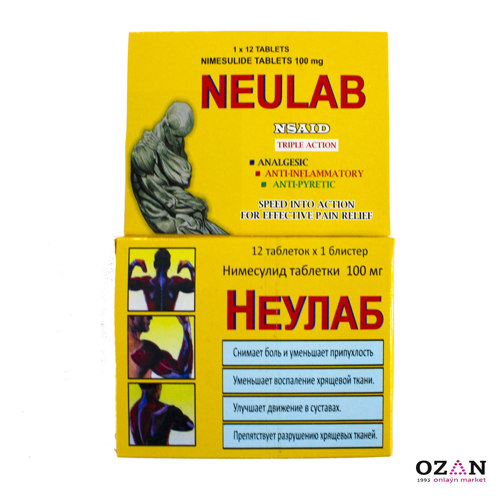 Неулаб (Neulab) (Нимесулид) 100мг №12 Таблетки 1 уп.