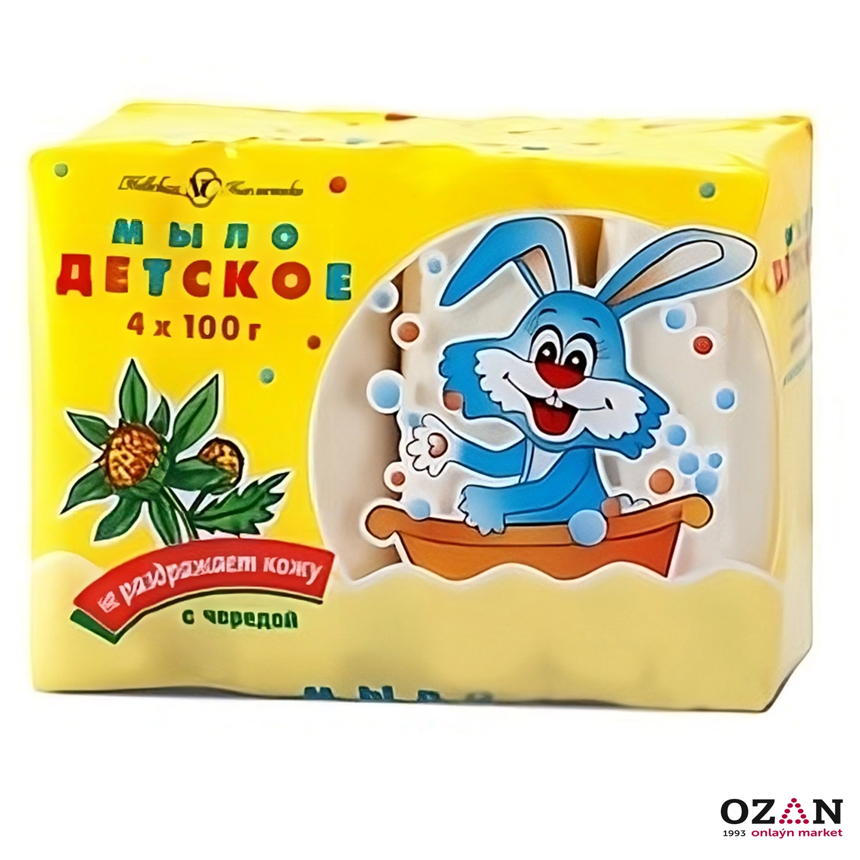 Мыло детское 1 л. Невская косметика мыло детское с чередой 90г. Мыло детское 4*100г череда. Мыло детское 90г череда НК. Детское туалетное мыло 100гр череда /72.