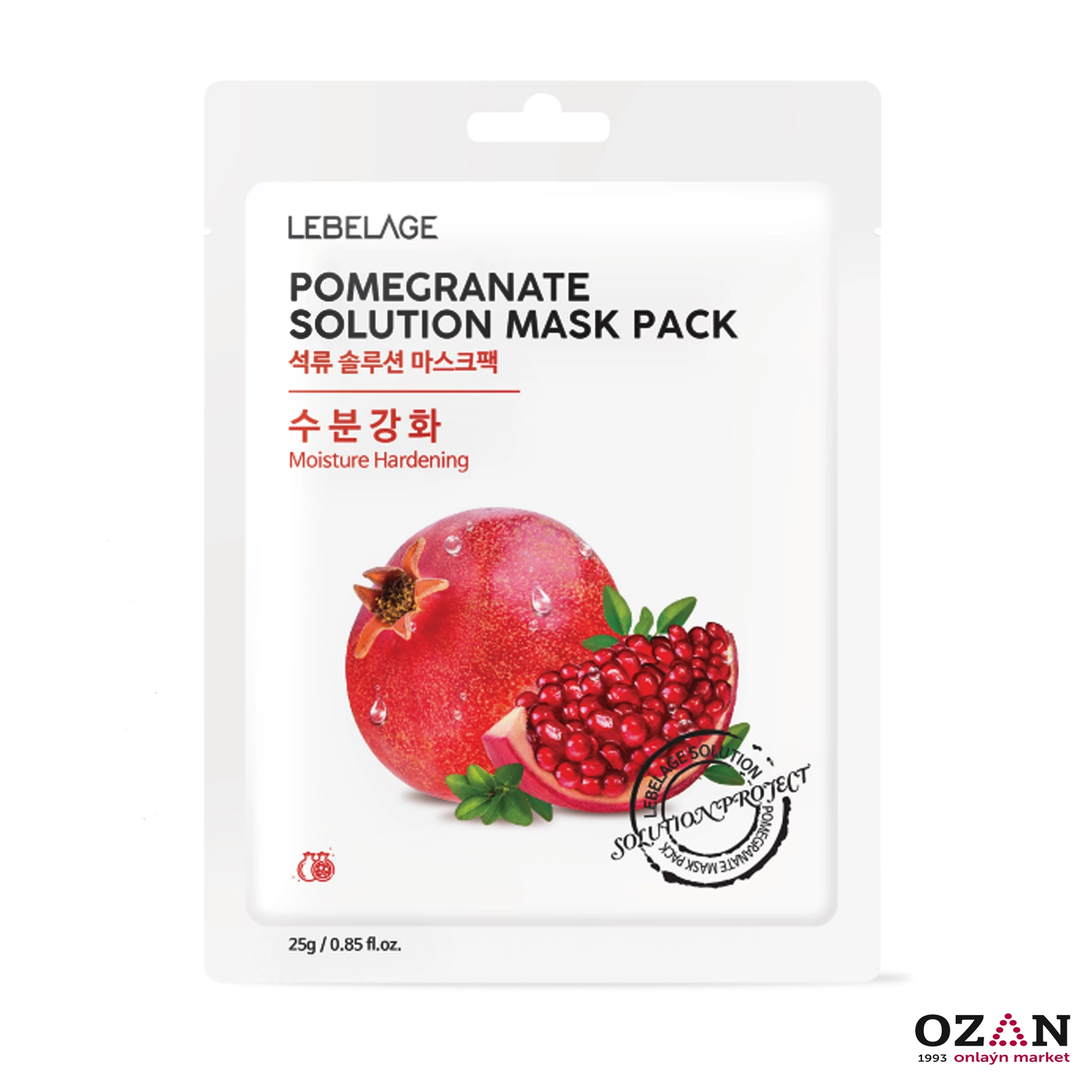 Альгинатная маска tea tree. Anskin гидрогелевая маска 25мл. Маска для лица голд фоил. Энаф масам тканевая с пептидами. Тканевая маска для лица с коллагеном bio solution.