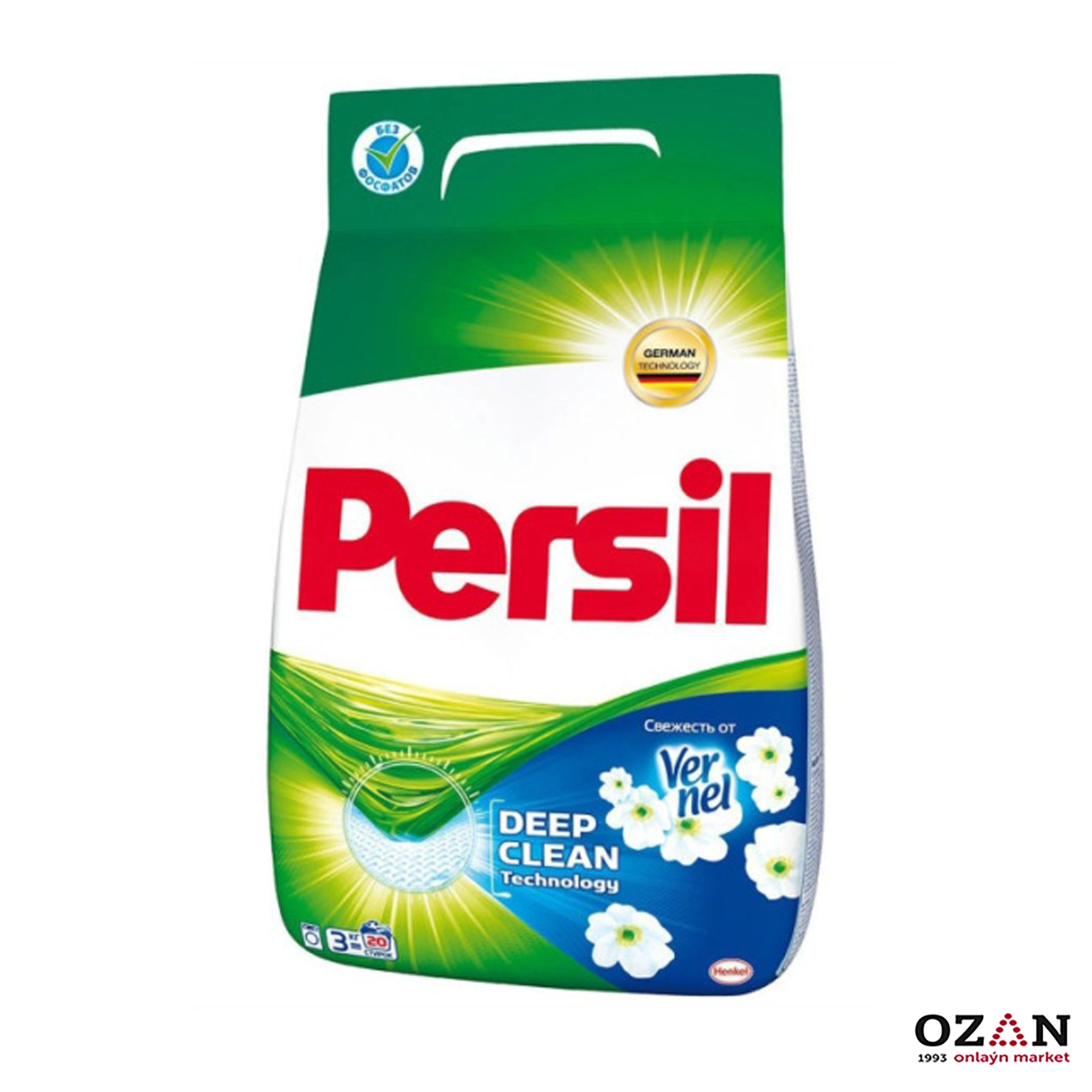 Persil 3 Кг Купить