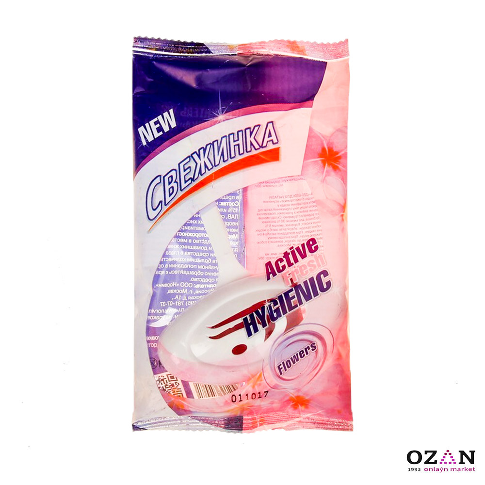 Купить Освежитель Для Туалета На Озоне